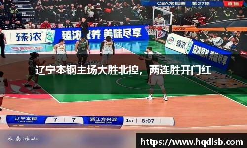 bsports官网