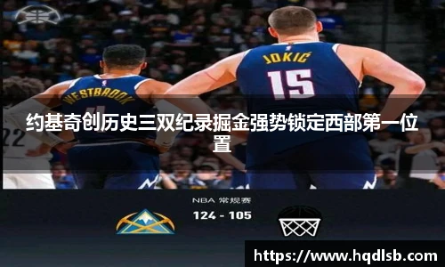 bsports官网