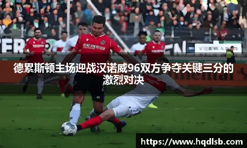 B体育bsports