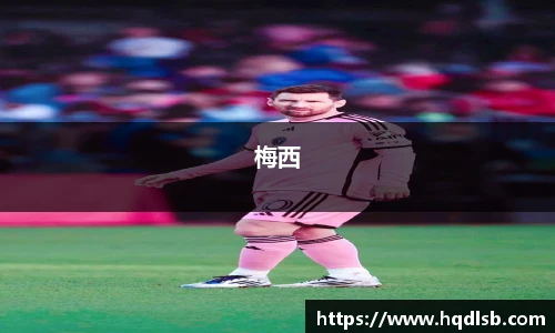 B体育bsports