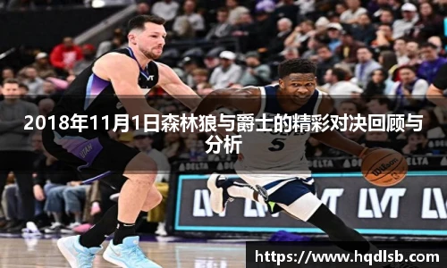 B体育bsports