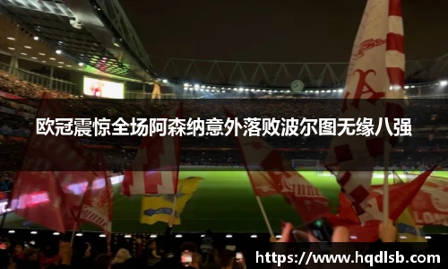 bsports官网入口
