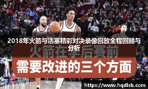 bsports官网入口