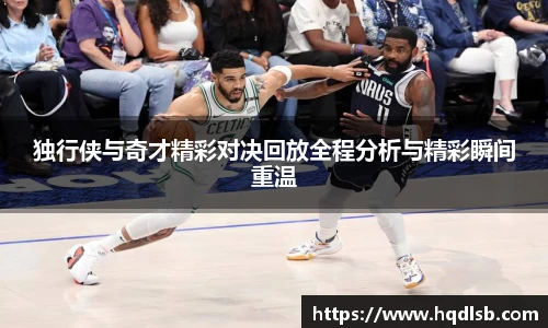 B体育官网