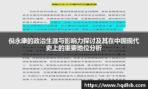 bsports官网入口