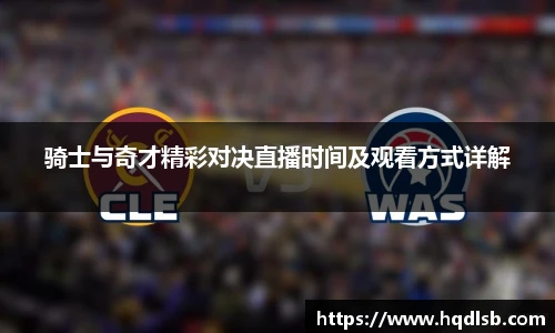 B体育官网