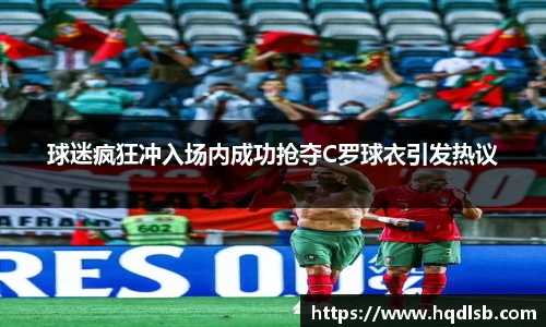 B体育官网