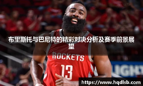 bsports官网入口