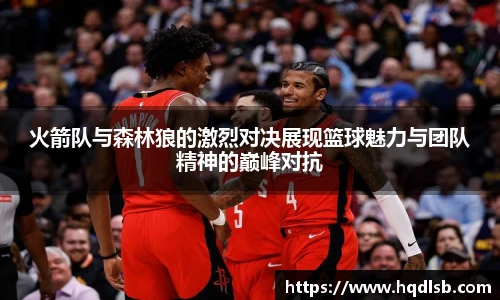 B体育官网