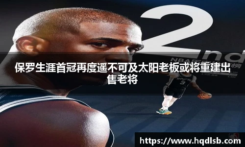 bsports官网入口