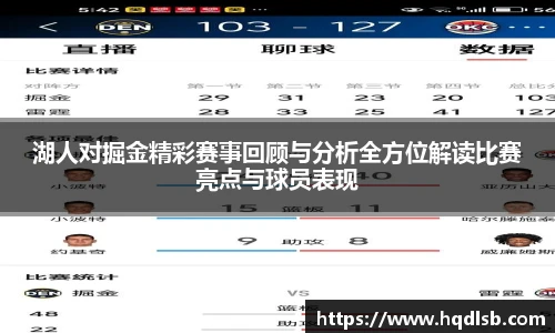 B体育bsports
