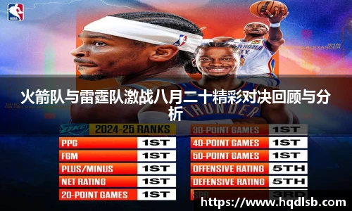 B体育bsports