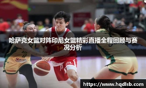 bsports官网入口