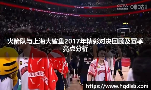 B体育官网