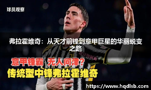 bsports官网入口