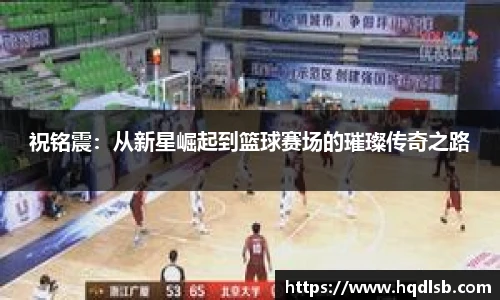 B体育官网