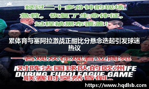 bsports官网入口